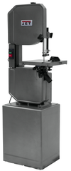 8201K 14" Vertical Metal/Wood Bandsaw - 1HP/115V/1PH - Industrial Tool & Supply