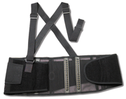 Back Support - ProFlex 1100 Standard - X Large - Industrial Tool & Supply
